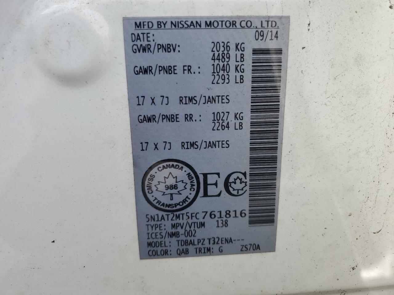 2015 Nissan Rogue S VIN: 5N1AT2MT5FC761816 Lot: 81117525