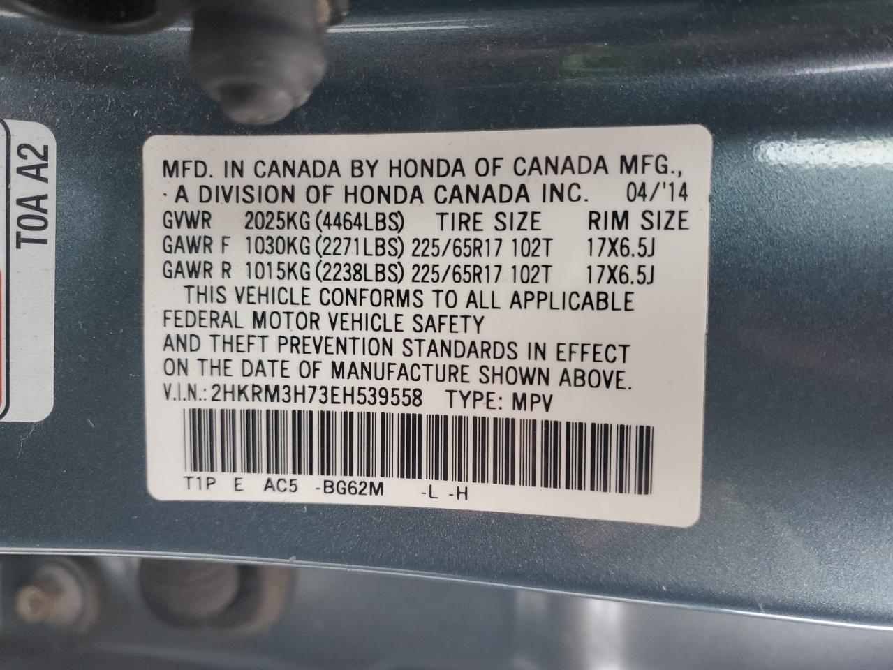 2014 Honda Cr-V Exl VIN: 2HKRM3H73EH539558 Lot: 71919865