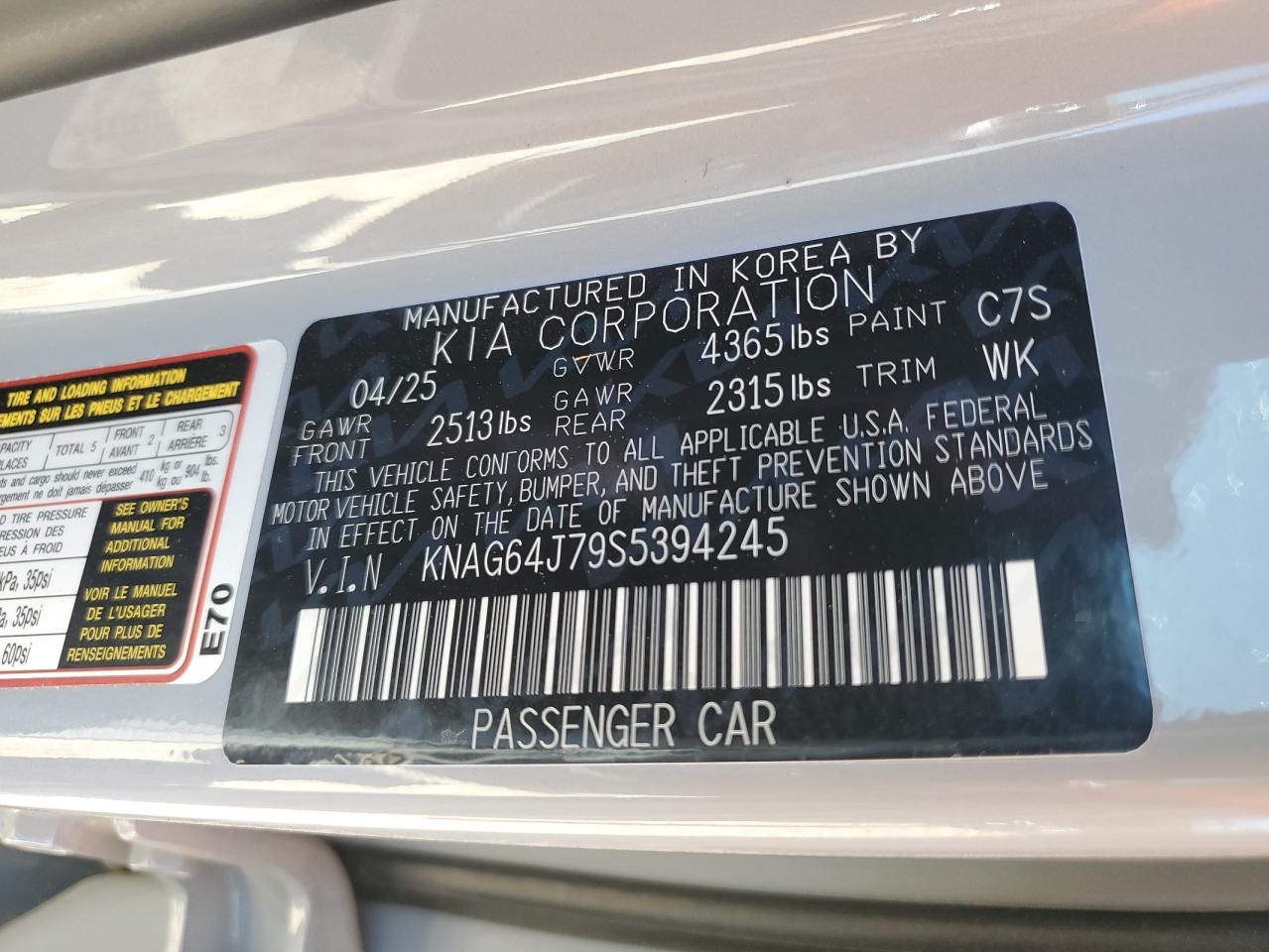 2025 Kia K5 Gt Line VIN: KNAG64J79S5394245 Lot: 80129425