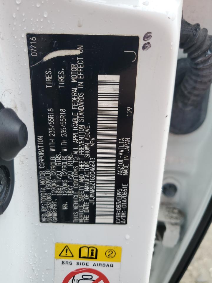 2016 Lexus Nx 200T Base VIN: JTJYARBZ1G2046643 Lot: 80005905
