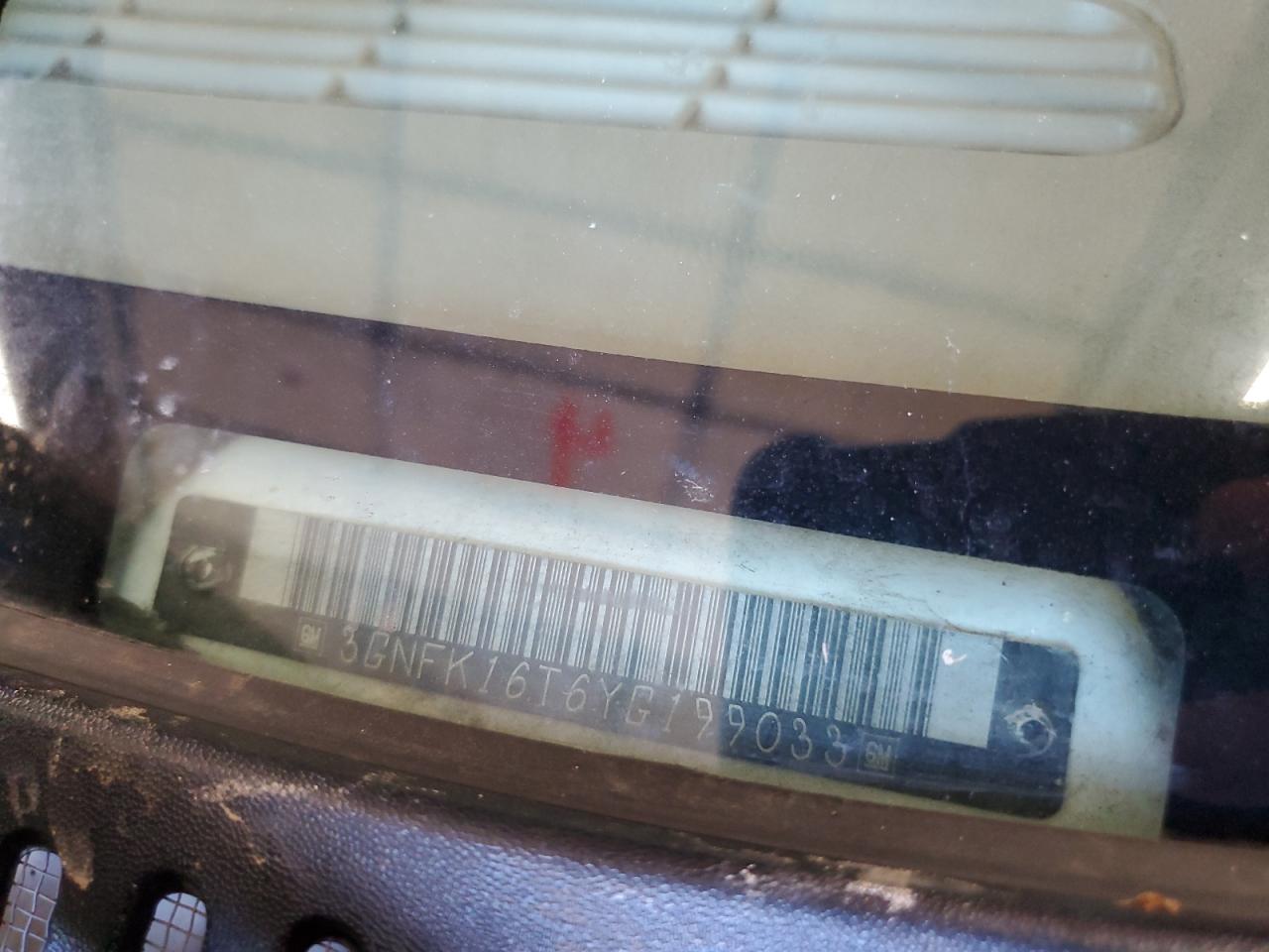 2005 Chevrolet Suburban K1500 VIN: 3GNFK16Z15G223559 Lot: 81570595