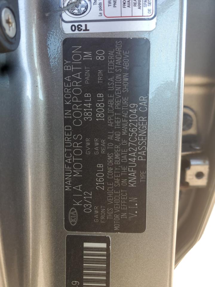 2012 Kia Forte Ex VIN: KNAFU4A27C5621049 Lot: 71062965