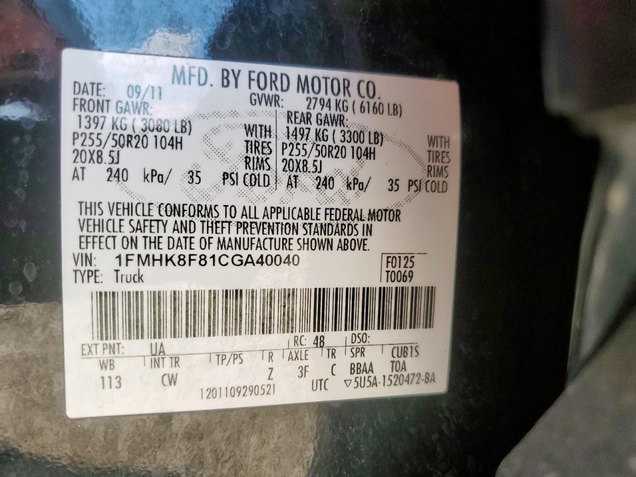 2012 Ford Explorer Limited VIN: 1FMHK8F81CGA40040 Lot: 80659145