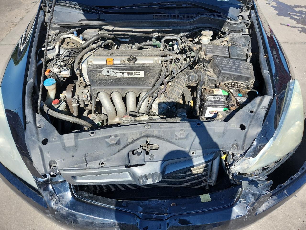 2005 Honda Accord Ex VIN: 1HGCM56795A047243 Lot: 81468325