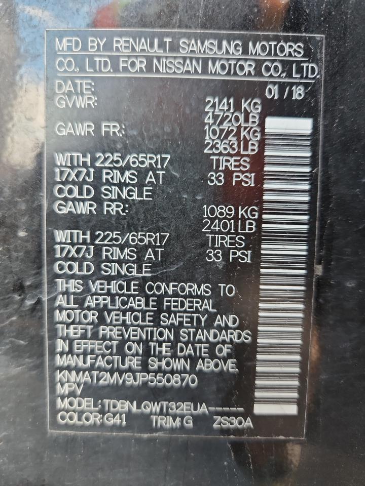 2018 Nissan Rogue S VIN: KNMAT2MV9JP550870 Lot: 84446065