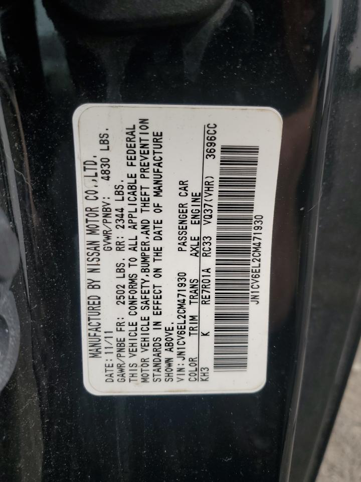 2012 Infiniti G37 VIN: JN1CV6EL2CM471930 Lot: 84860545