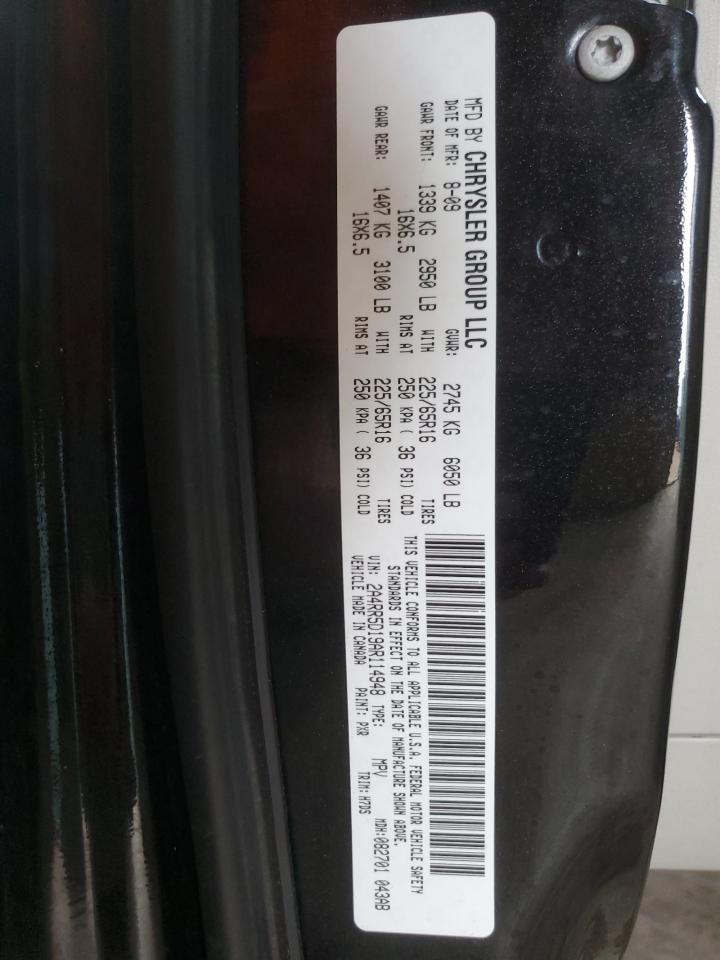 2010 Chrysler Town & Country Touring VIN: 2A4RR5D19AR114948 Lot: 80455945