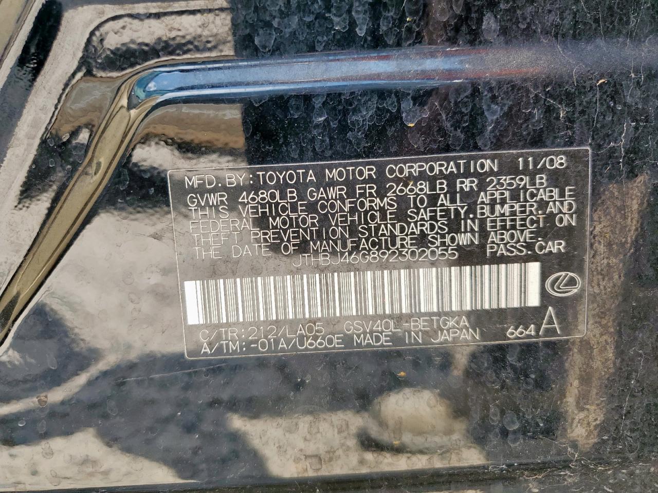 2009 Lexus Es 350 VIN: JTHBJ46G892302055 Lot: 71557285