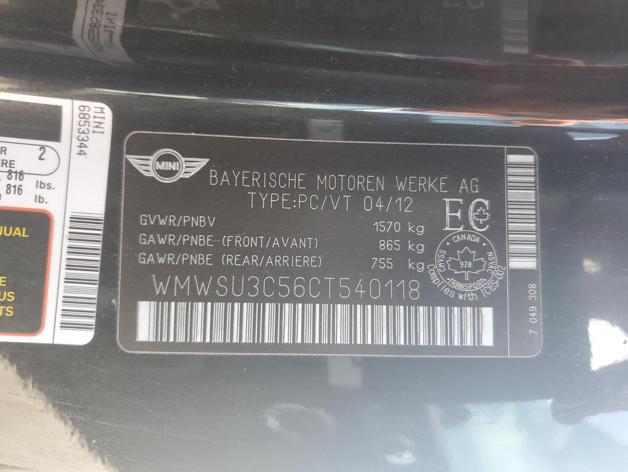 2012 Mini Cooper VIN: WMWSU3C56CT540118 Lot: 71153365