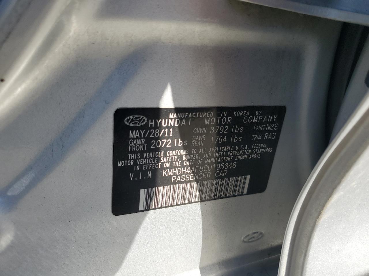 2012 Hyundai Elantra Gls VIN: KMHDH4AE8CU195348 Lot: 82161395