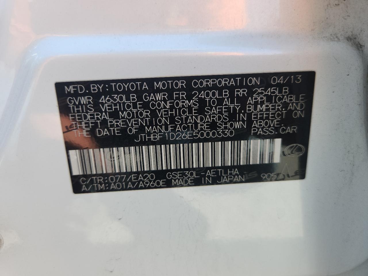2014 Lexus Is 250 VIN: JTHBF1D26E5000330 Lot: 70666575