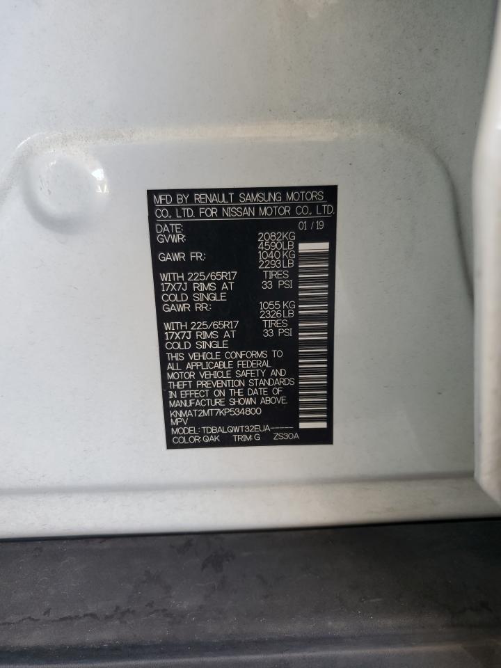 2019 Nissan Rogue S VIN: KNMAT2MT7KP534800 Lot: 84427325