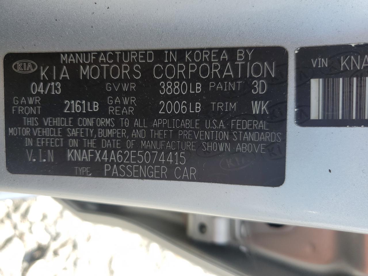 2014 Kia Forte Lx VIN: KNAFX4A62E5074415 Lot: 71888455