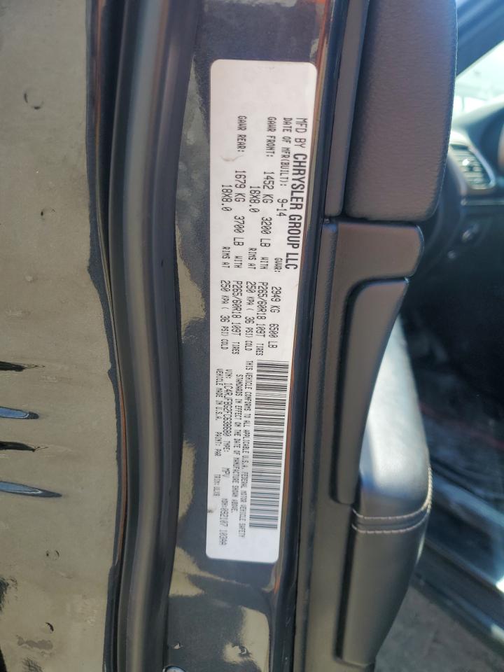 2015 Jeep Grand Cherokee Limited VIN: 1C4RJFBG2FC638680 Lot: 71121955