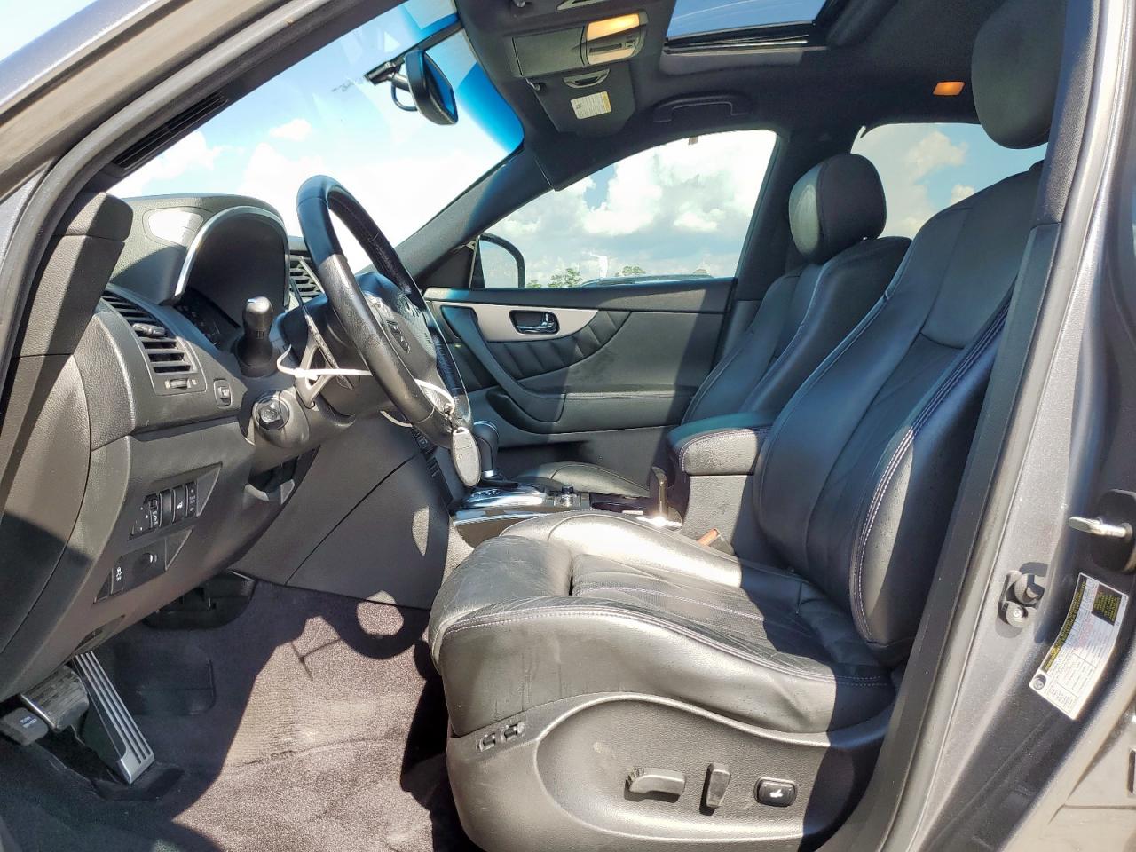 2017 Infiniti Qx70 VIN: JN8CS1MU6HM140363 Lot: 71111305