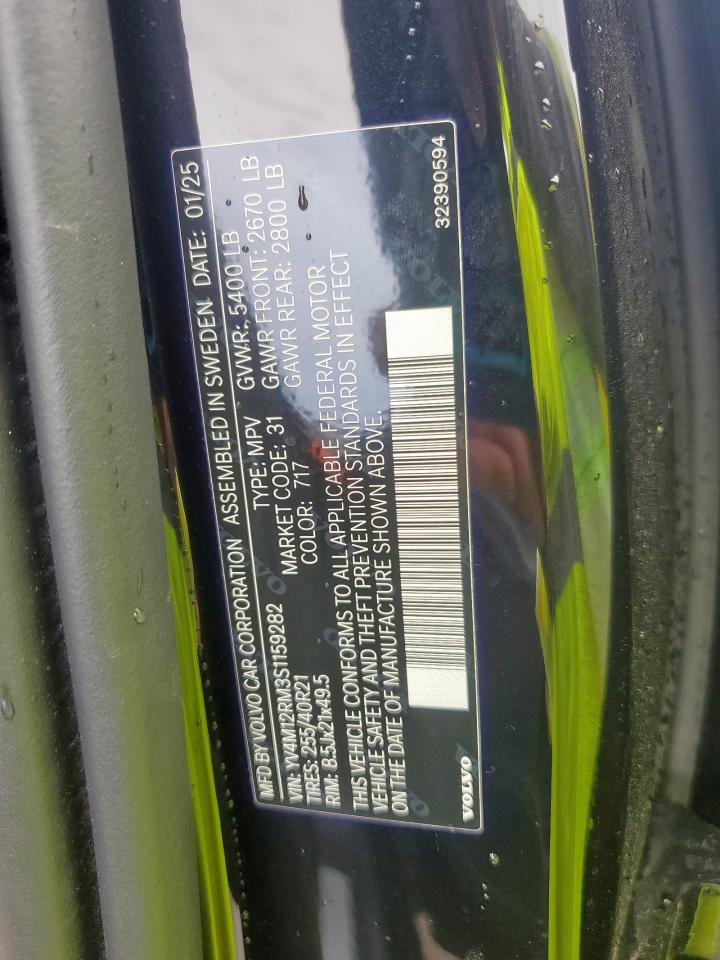 2025 Volvo Xc60 Ultra VIN: YV4M12RM3S1159282 Lot: 81731555