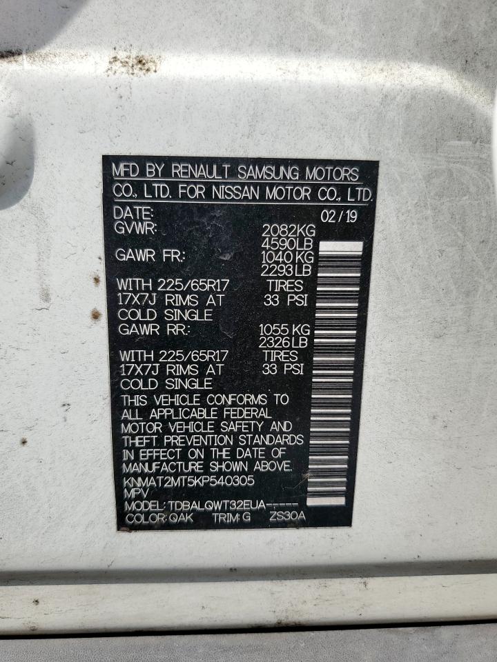 2019 Nissan Rogue S VIN: KNMAT2MT5KP540305 Lot: 81512745