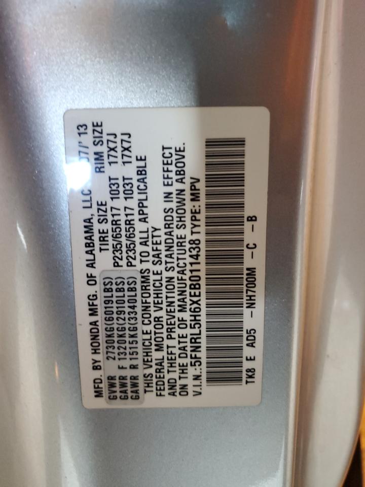 2014 Honda Odyssey Exl VIN: 5FNRL5H6XEB011438 Lot: 81797855