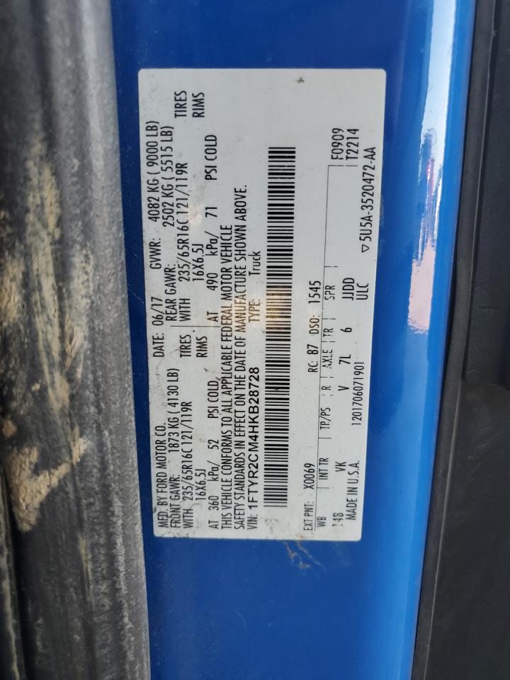 2017 Ford Transit T-250 VIN: 1FTYR2CM4HKB28728 Lot: 80786915