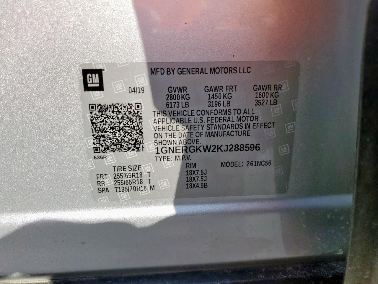 2019 Chevrolet Traverse Lt VIN: 1GNERGKW2KJ288596 Lot: 71607735