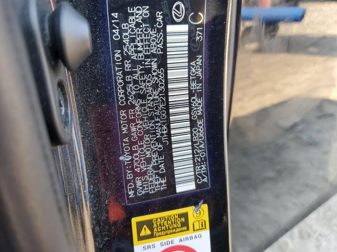 2014 Lexus Es 350 VIN: JTHBK1GG7E2130265 Lot: 71395825