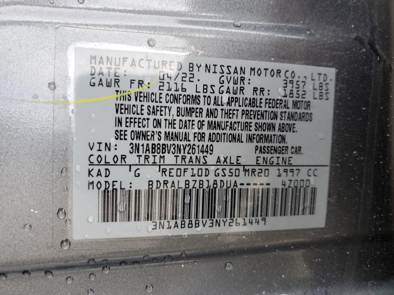 2022 Nissan Sentra S VIN: 3N1AB8BV3NY261449 Lot: 81849295