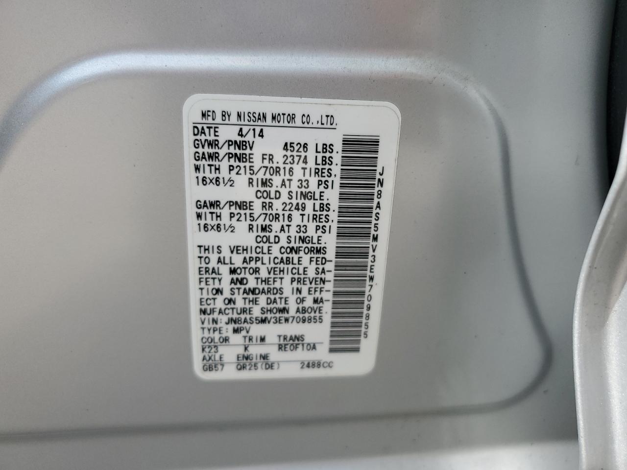 2014 Nissan Rogue Select S VIN: JN8AS5MV3EW709855 Lot: 84596855