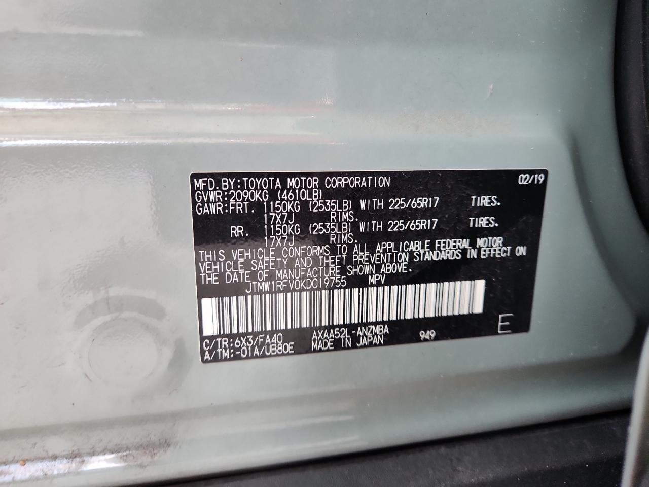 2019 Toyota Rav4 Xle VIN: JTMW1RFV0KD019755 Lot: 71952475