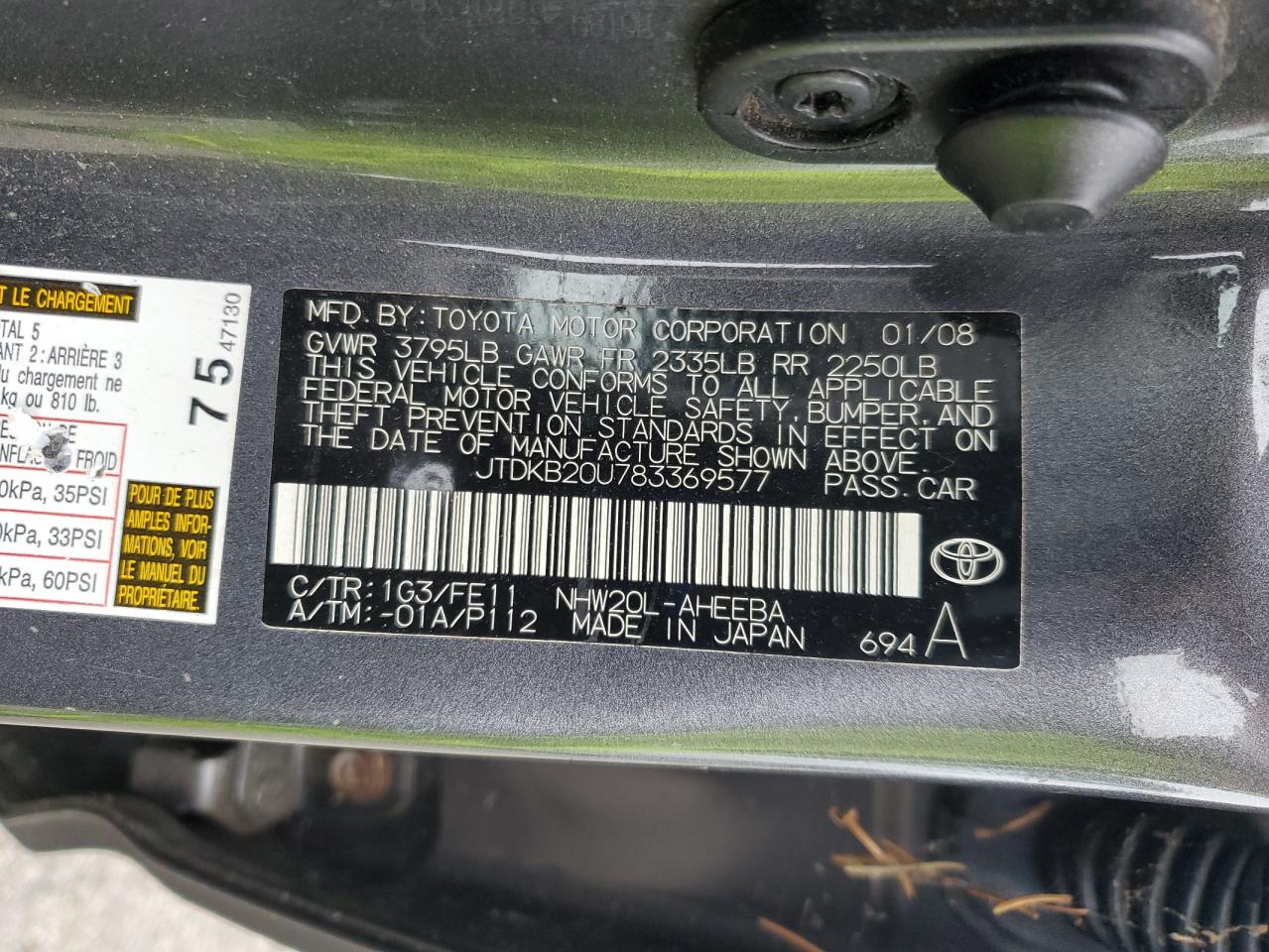 2008 Toyota Prius VIN: JTDKB20U783369577 Lot: 82098035