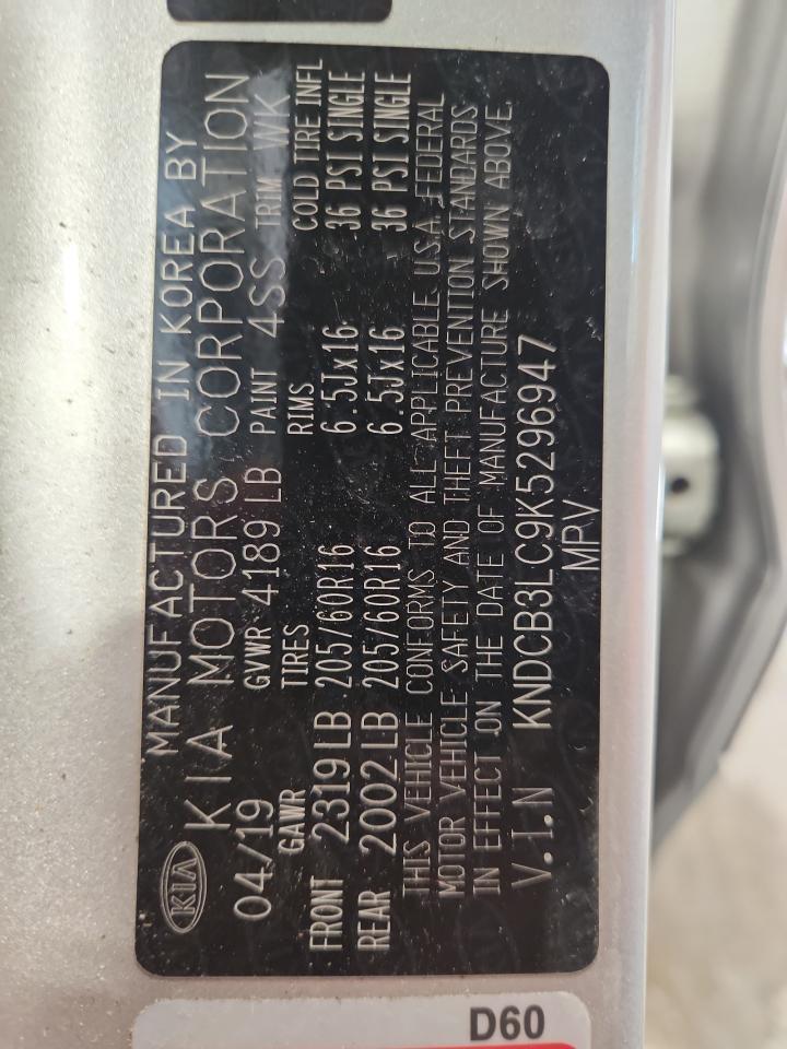 2019 Kia Niro Fe VIN: KNDCB3LC9K5296947 Lot: 84253365