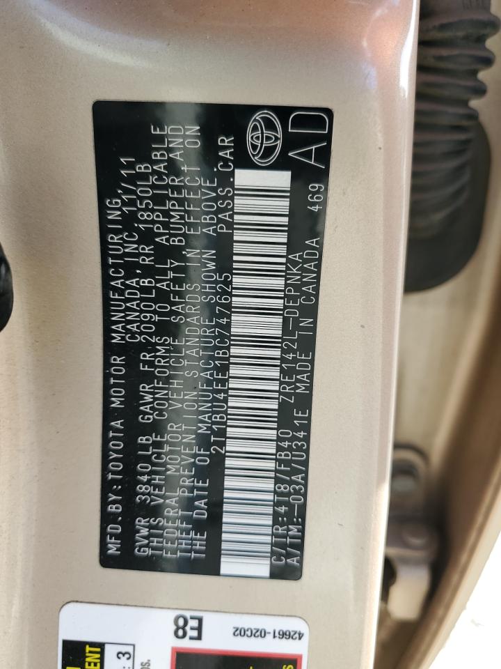 X (E140, E150) X (E140, E150)