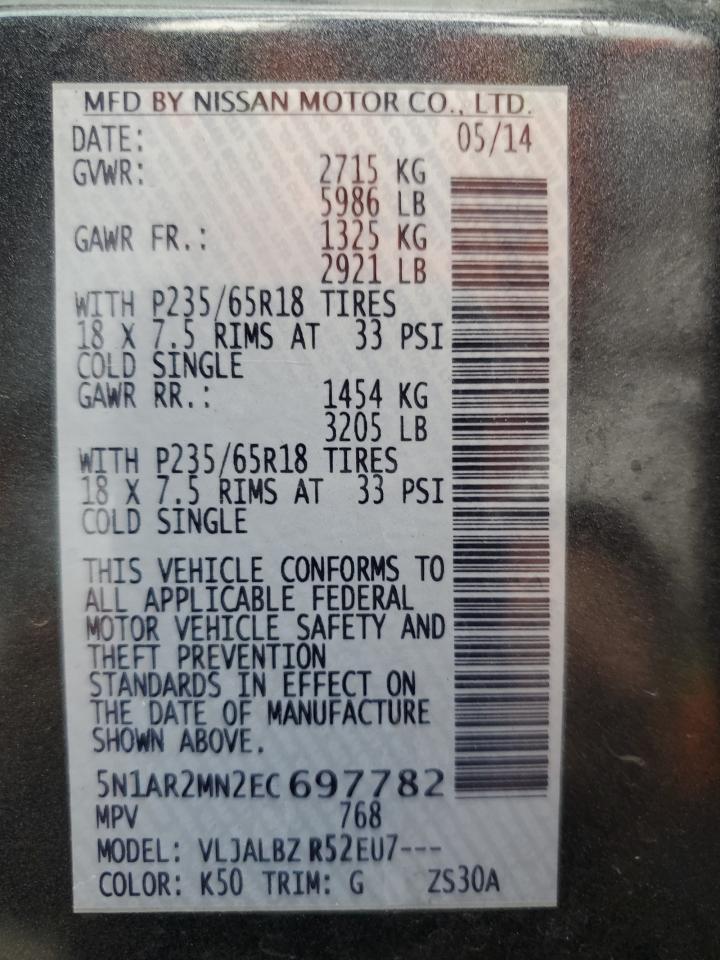 2014 Nissan Pathfinder S VIN: 5N1AR2MN2EC697782 Lot: 81274955