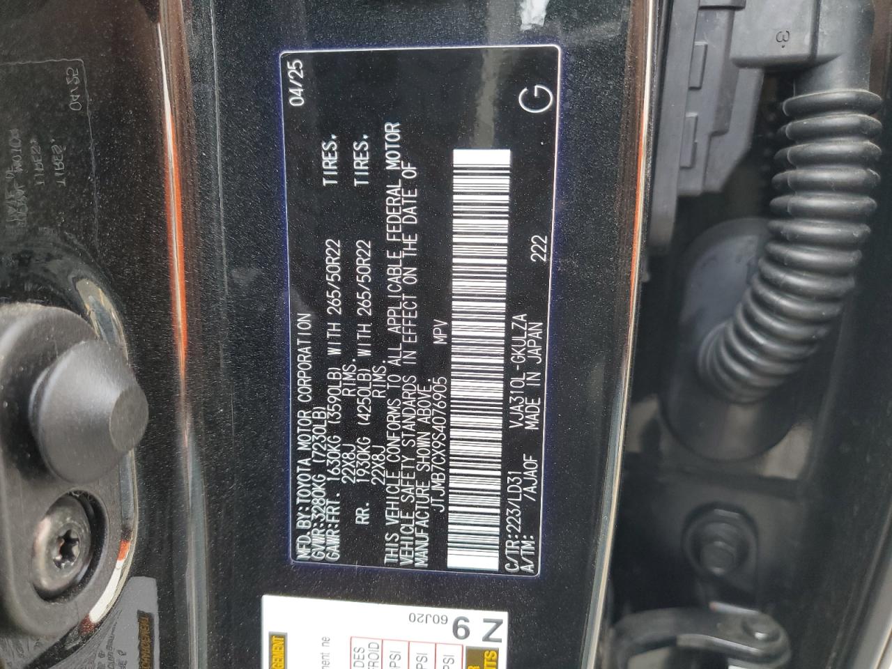 2025 Lexus Lx 600 Premium VIN: JTJMB7CX9S4076905 Lot: 71198225