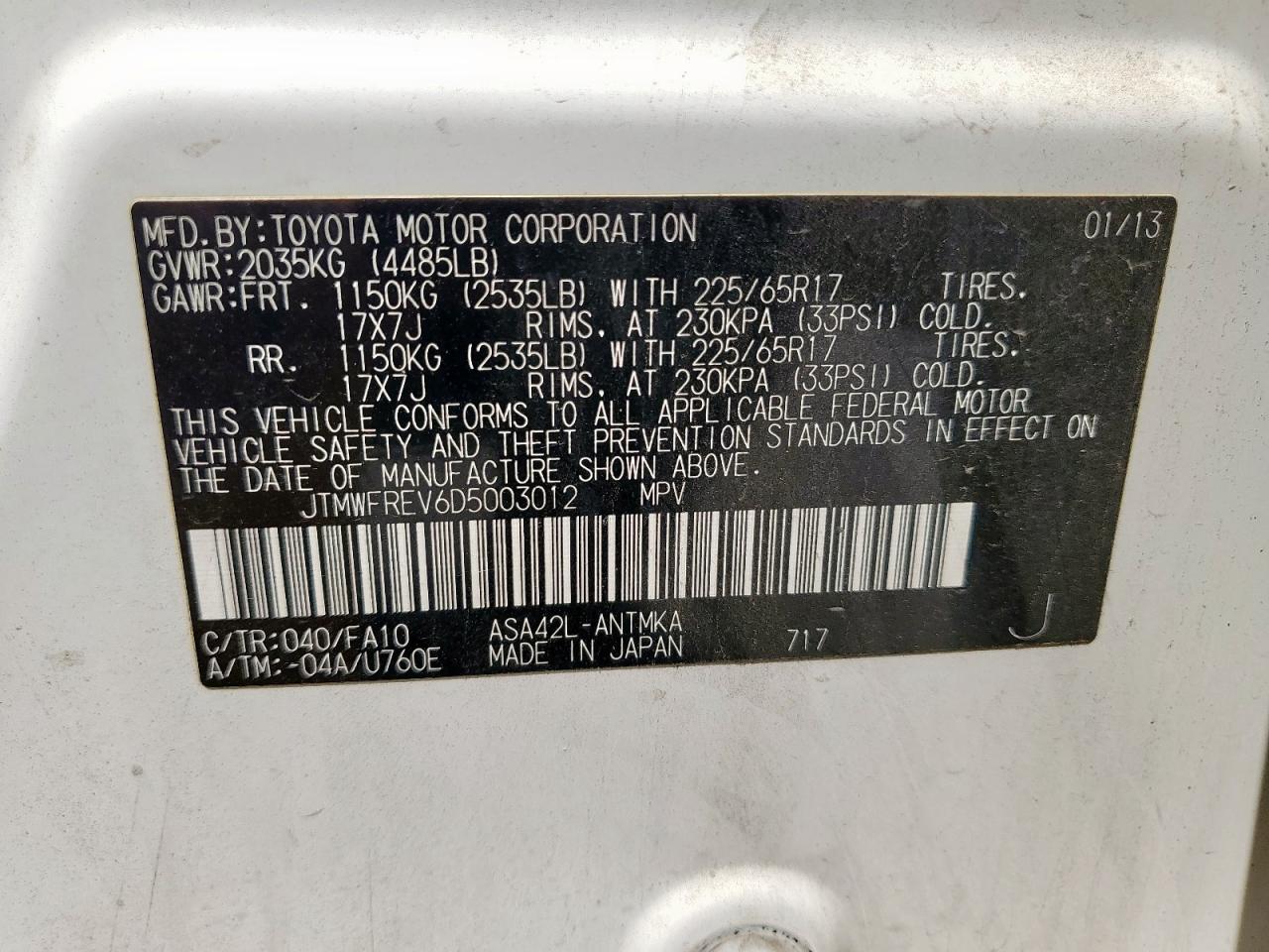 2013 Toyota Rav4 Xle VIN: JTMWFREV6D5003012 Lot: 70986975