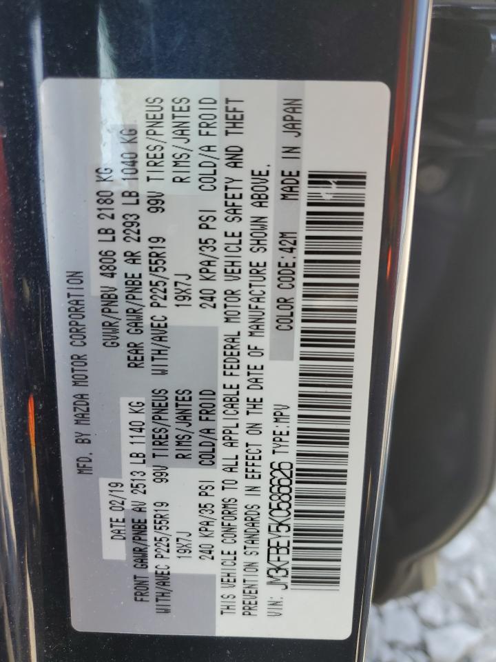 2019 Mazda Cx-5 Signature VIN: JM3KFBEY5K0586626 Lot: 80845515