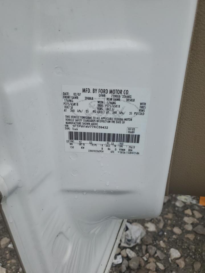 2007 Ford F150 Supercrew VIN: 1FTPW14V77KC59432 Lot: 80872685