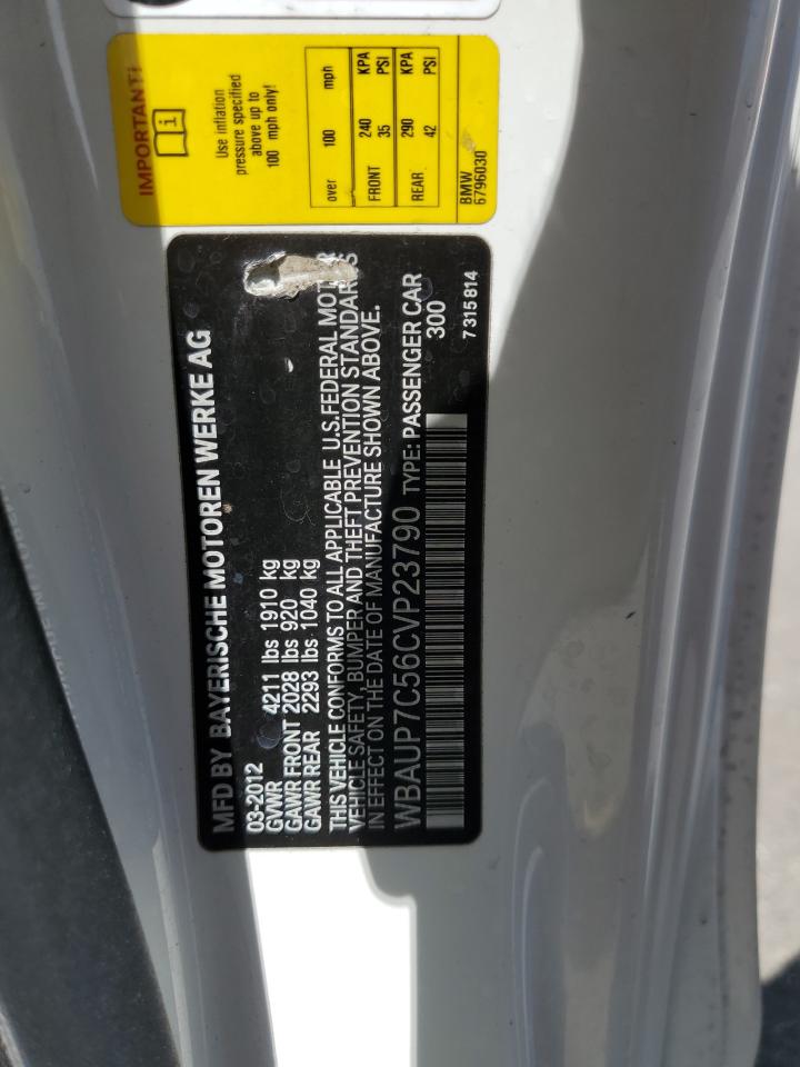 Фото: WBAUP7C56CVP23790