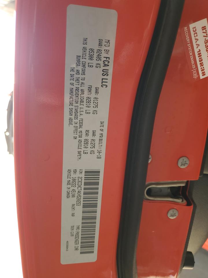 2019 Dodge Charger R/T VIN: 2C3CDXCT4KH520253 Lot: 81152315