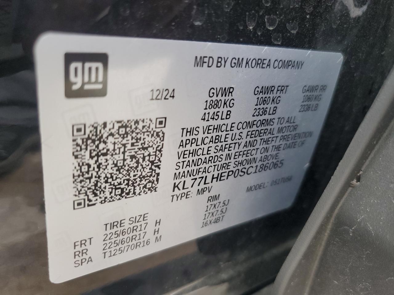 2025 Chevrolet Trax 1Lt VIN: KL77LHEP0SC186065 Lot: 80411175