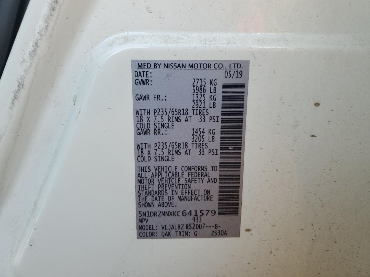 2019 Nissan Pathfinder S VIN: 5N1DR2MNXKC641579 Lot: 82132575