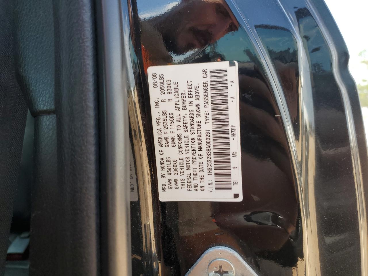 2009 Honda Accord Exl VIN: 1HGCS22839A002291 Lot: 81747955