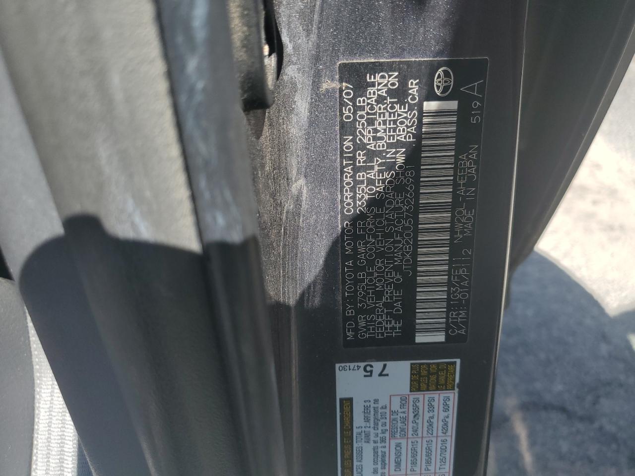 2007 Toyota Prius VIN: JTDKB20U573266981 Lot: 71498255