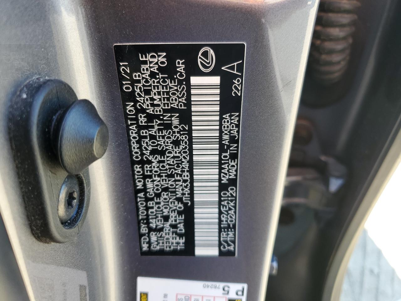 2021 Lexus Ux 200 VIN: JTHX3JBH4M2035812 Lot: 81259155