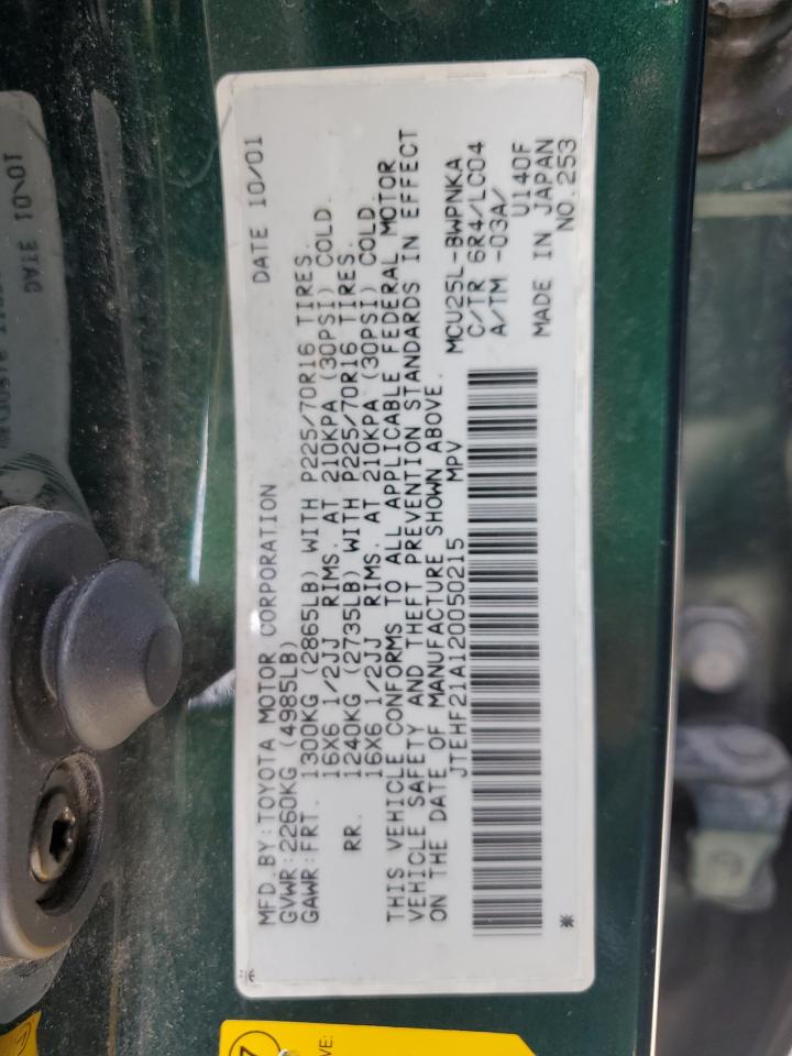 2002 Toyota Highlander Limited VIN: JTEHF21A120050215 Lot: 71924725