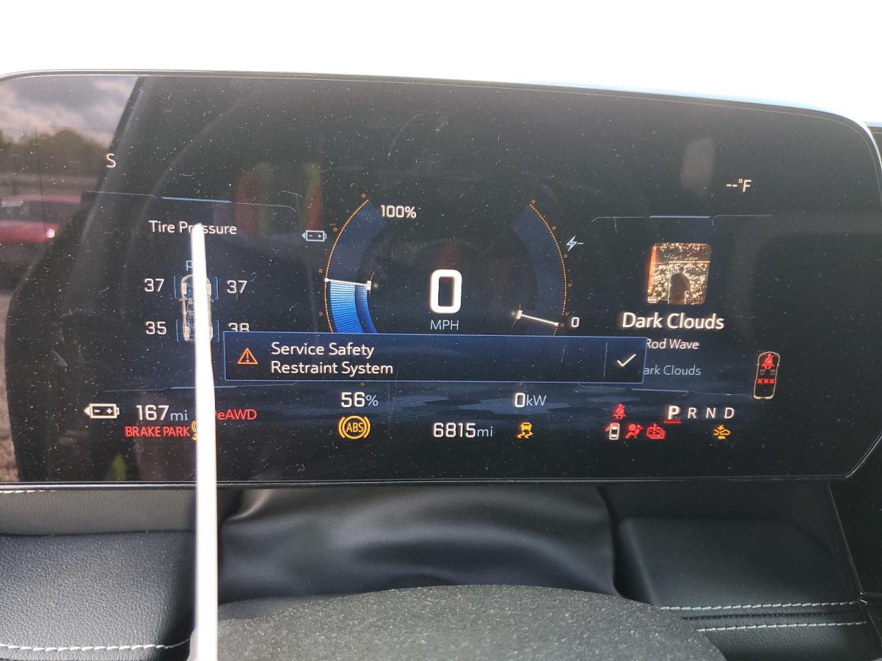 2024 Chevrolet Blazer 2Lt VIN: 3GNKDBRJ3RS244310 Lot: 84660835