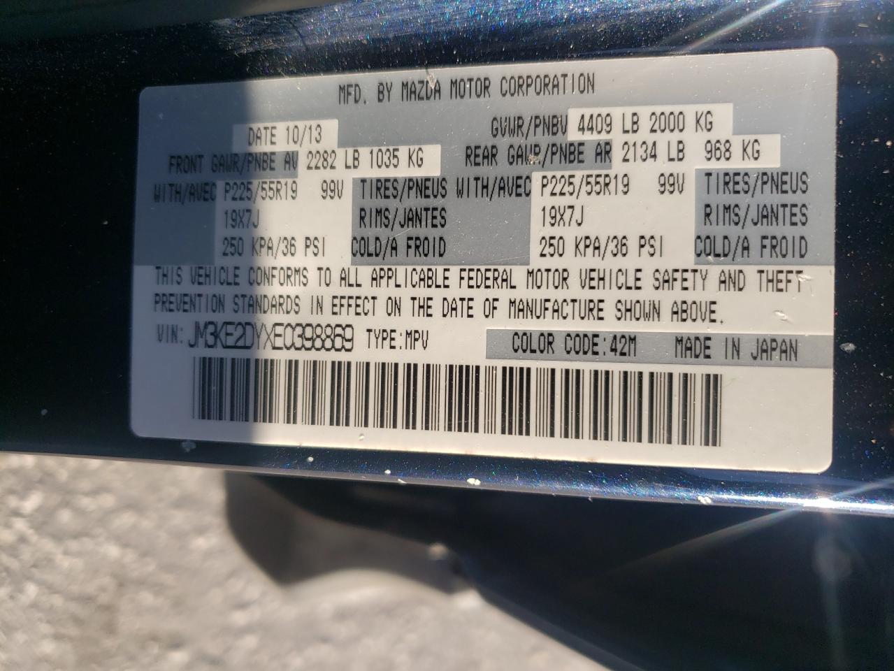 2014 Mazda Cx-5 Gt VIN: JM3KE2DYXE0398869 Lot: 82029855