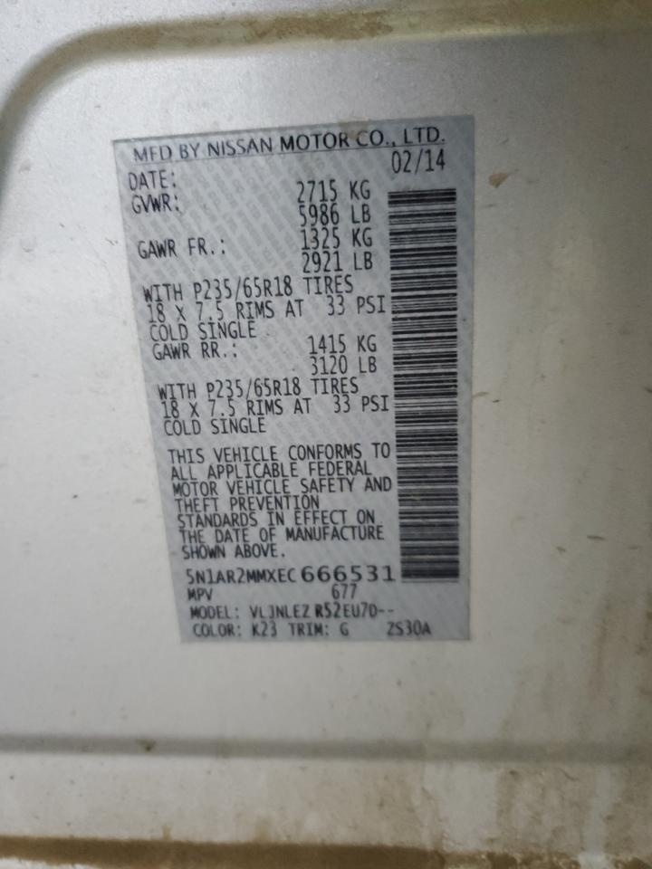 2014 Nissan Pathfinder S VIN: 5N1AR2MMXEC666531 Lot: 84208185