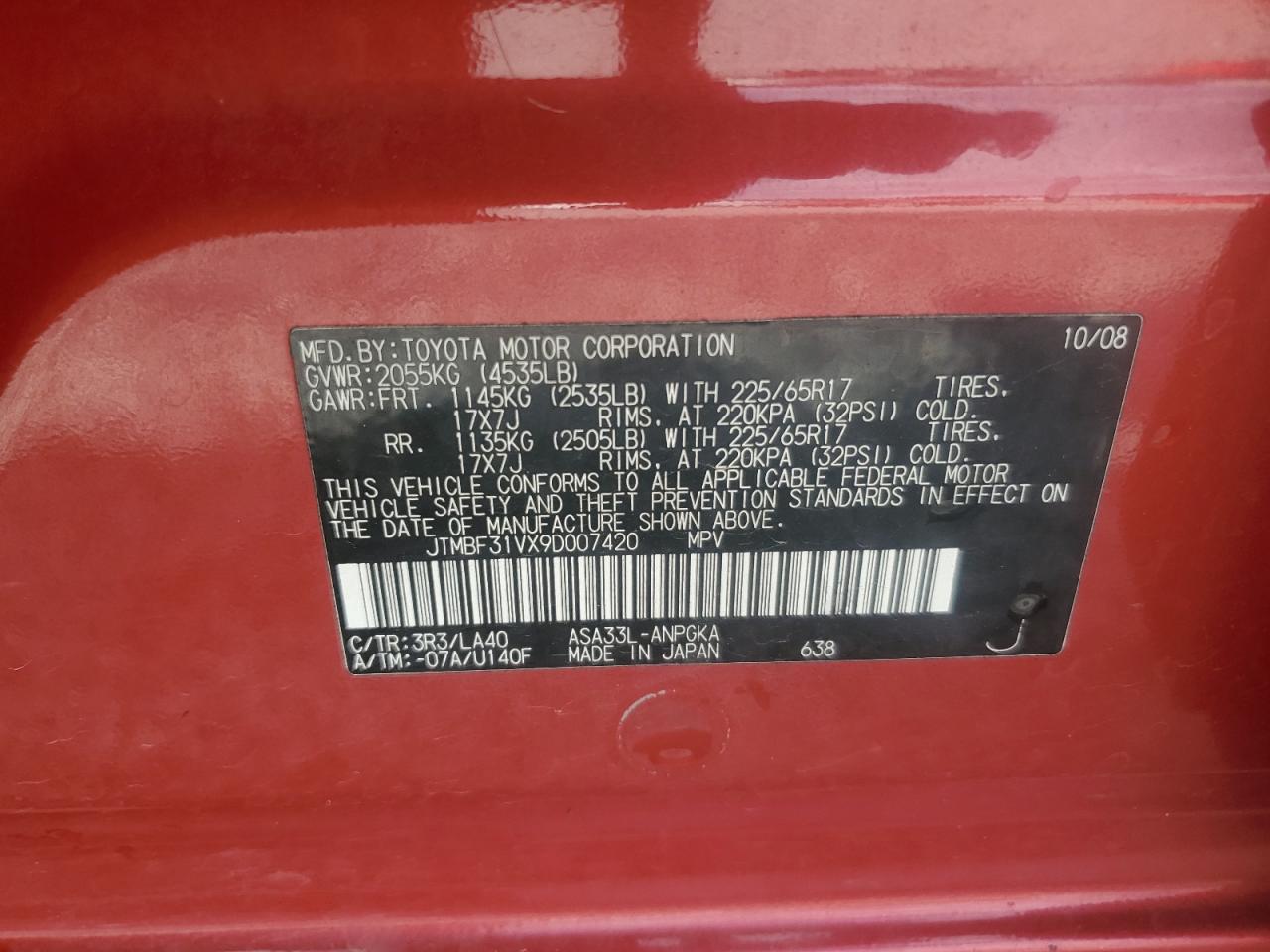 2009 Toyota Rav4 Limited VIN: JTMBF31VX9D007420 Lot: 84353775