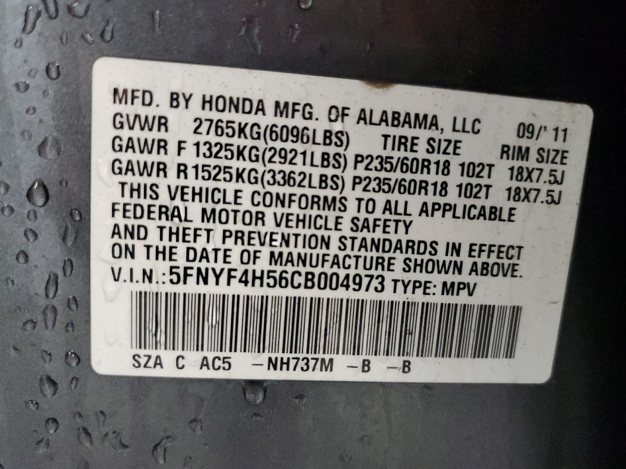 2012 Honda Pilot Exl VIN: 5FNYF4H56CB004973 Lot: 81400105