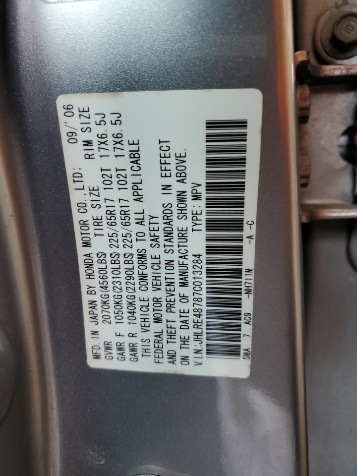 2007 Honda Cr-V Exl VIN: JHLRE48787C013284 Lot: 71470985